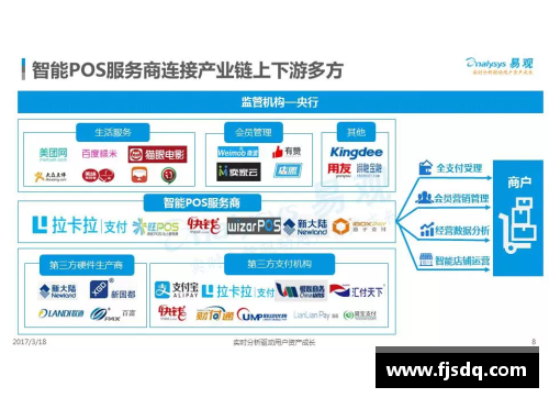 太阳成集团tyc9728官方网站意大利_“电话门”催生的世界冠军